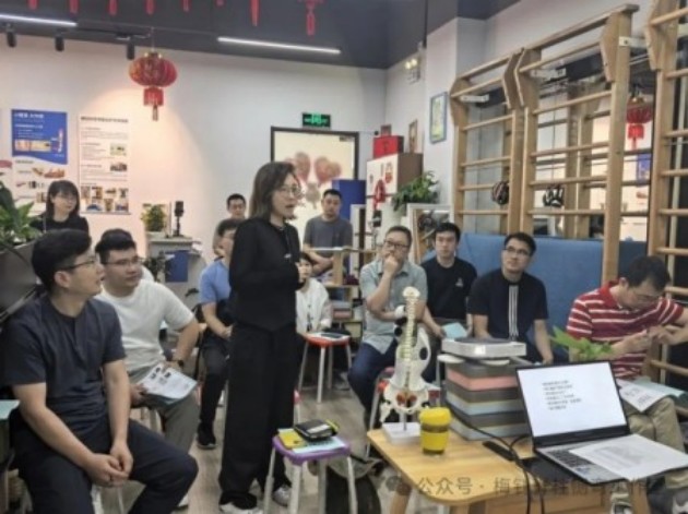 脊柱侧弯保守治疗培训班