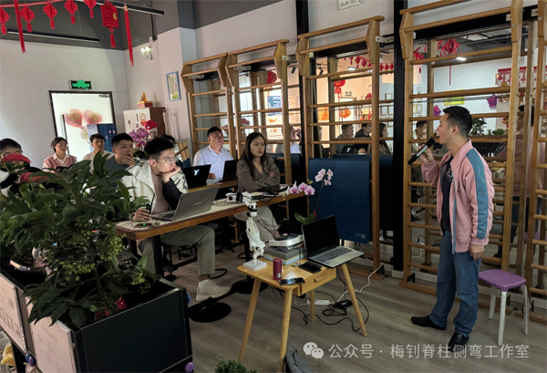 脊柱侧弯保守治疗培训班