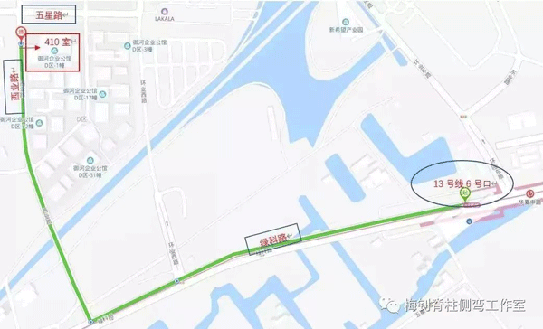 脊柱侧弯保守治疗培训班