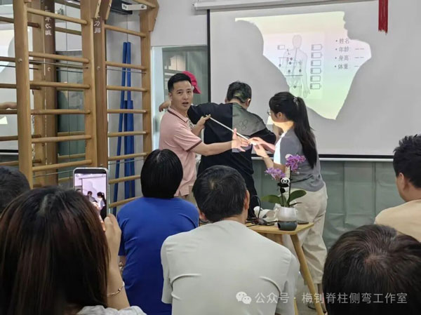 梅钊老师授课演示华支设计原理