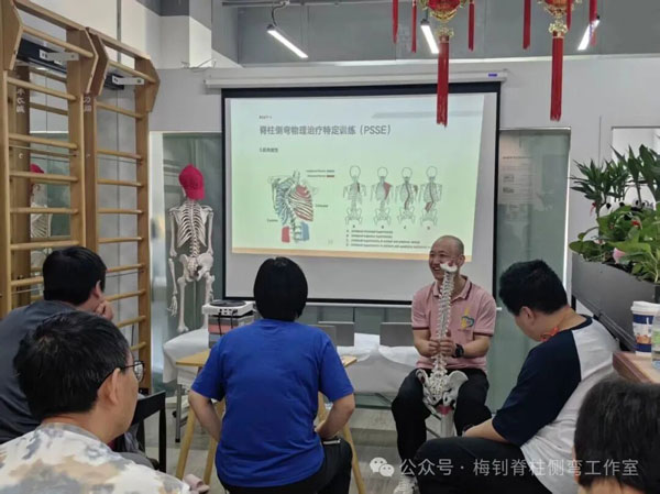 PSSE特定训练讲解