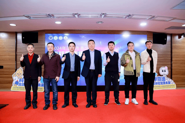 脊柱侧弯保守治疗培训班