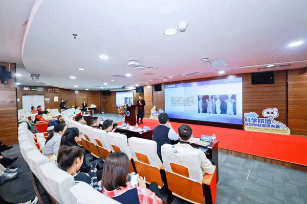 脊柱侧弯保守治疗培训班