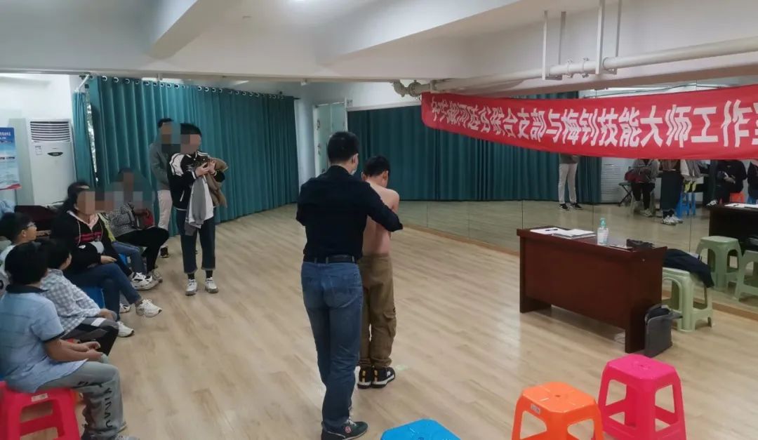 脊柱侧弯矫正